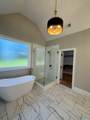 2851 Lake Forest Court - Photo 32