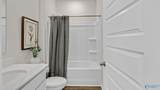 203 Bramble Creek Drive - Photo 6