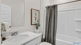203 Bramble Creek Drive - Photo 7