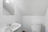 3303 Turnpike Road - Photo 21
