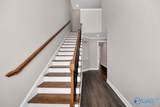 124 Bourbon Alley - Photo 3
