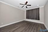 124 Bourbon Alley - Photo 6