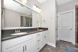 124 Bourbon Alley - Photo 8