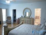 204 Carolyn Street - Photo 14