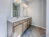 348 Emma Way - Photo 20