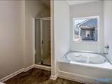 348 Emma Way - Photo 21