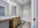 348 Emma Way - Photo 25