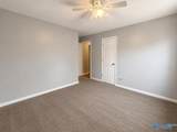 206 Evalyn Street - Photo 14