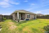 172 Shellcracker Lane - Photo 18