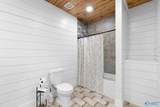 387 Emory Drive - Photo 39