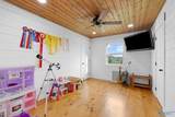387 Emory Drive - Photo 46