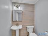 508 Harley Street - Photo 9