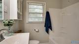 901 3rd Avenue - Photo 15