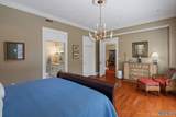 301 Holmes Avenue - Photo 14