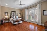 301 Holmes Avenue - Photo 16