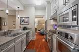 301 Holmes Avenue - Photo 8