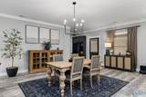 277 Mill Creek Court - Photo 15