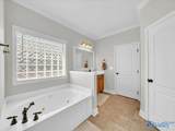 3112 Sandstone Street - Photo 24
