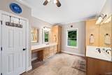 105 Seneca Lane - Photo 16