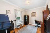 105 Seneca Lane - Photo 21