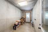 105 Seneca Lane - Photo 23