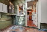 628 Walt Campbell Road - Photo 19