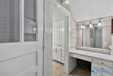 628 Walt Campbell Road - Photo 30