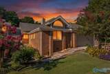 2032 Fairway Hills Drive - Photo 2