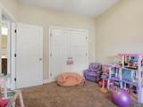 101 Birch Falls Drive - Photo 24