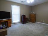 2215 Brighton Street - Photo 11