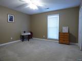 2215 Brighton Street - Photo 14