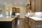 12404 Narayan Street - Photo 10