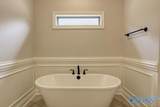 12404 Narayan Street - Photo 22