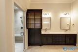 12404 Narayan Street - Photo 24