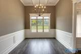 12404 Narayan Street - Photo 32