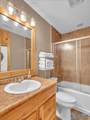 108A Fox Avenue - Photo 13