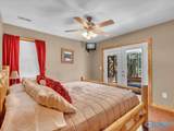 108A Fox Avenue - Photo 14
