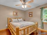 108A Fox Avenue - Photo 15
