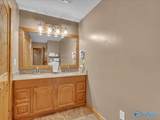 108A Fox Avenue - Photo 42