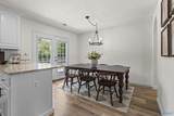 107 Turkey Ridge Drive - Photo 8