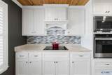 841 Spur Track Lane - Photo 10