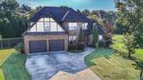 127 Windridge Way - Photo 33