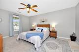 101 Hylis Circle - Photo 20