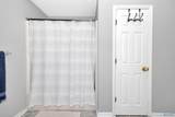 101 Hylis Circle - Photo 25