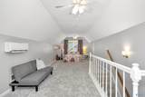 101 Hylis Circle - Photo 30