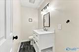 982 Patterson Lane - Photo 30