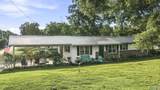 298 Dekalb Drive - Photo 32