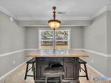 1809 Lindsay Lane S - Photo 12