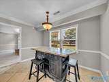 1809 Lindsay Lane S - Photo 13