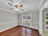 1809 Lindsay Lane S - Photo 17